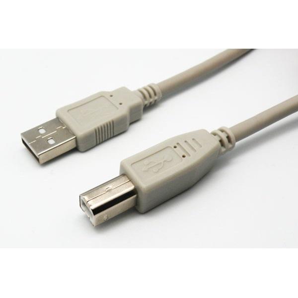 CONEXION USB 2.0 MACHO A - B 0,2m