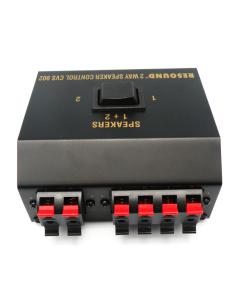 CONMUTADOR ALTAVOCES PARA 2 PAREJAS 0515