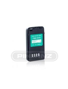 BATERIA WALKIE YAESU FNB-V47 7.2V 1800MA NI-MH